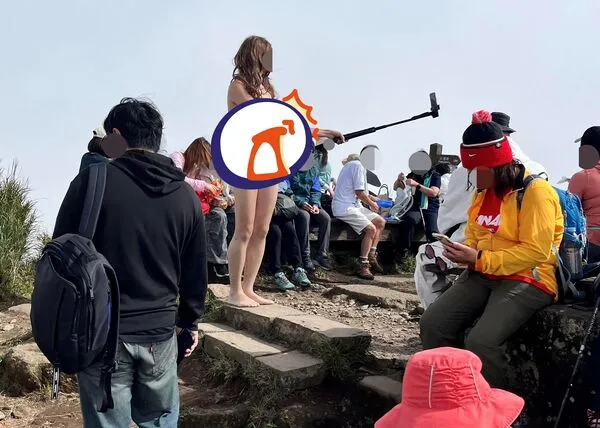 七星山露點換裝爭議。（圖／PO文網友授權提供）