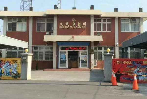 ▲許男不滿警方處理案件，連3天5度衝警挑戰公權力。（圖／翻攝自芳苑警分局臉書）