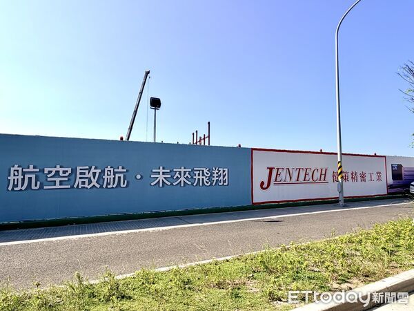 ▲▼ 桃園航空城       。（圖／讀者提供）