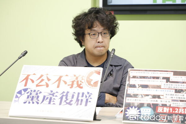 ▲▼民進黨立法院黨團召開「保台灣都擋，賣台灣都過」記者會，幹事長鍾佳濱、書記長陳培瑜、副幹事長沈伯洋出席出席。（圖／記者湯興漢攝）