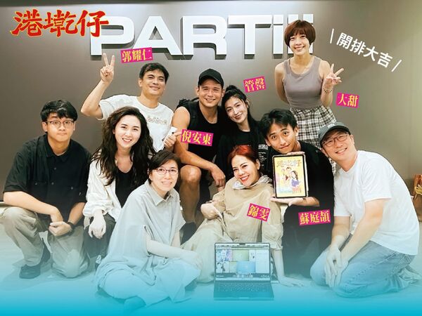 ▲音樂劇《港墘仔》集結管罄、倪安東、錦雯、大甜、郭耀仁、蘇庭頡等人。（圖／嗨森數位文創有限公司提供）