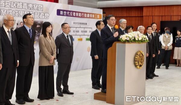 ▲▼行政院長卓榮泰，率領官員發布第13波安居緝毒成果。（圖／台灣高等檢察署提供）