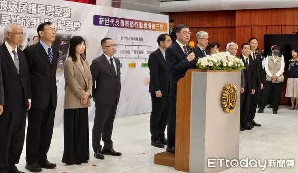 ▲▼行政院長卓榮泰，率領官員發布第13波安居緝毒成果。（圖／台灣高等檢察署提供）