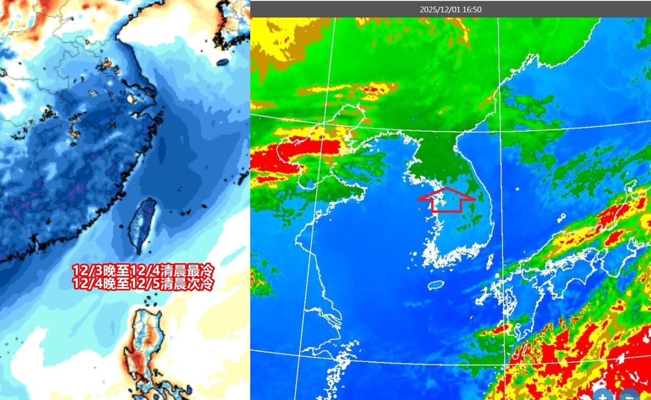 入冬後最冷！0度線壓境「2天急凍探14℃」　東北風雨彈同步開砸