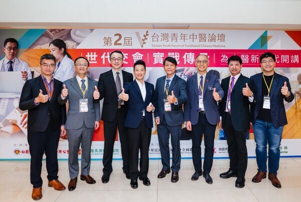 台灣青年中醫論壇　分享AI行銷與經營策略首度導入「圖靈證書」