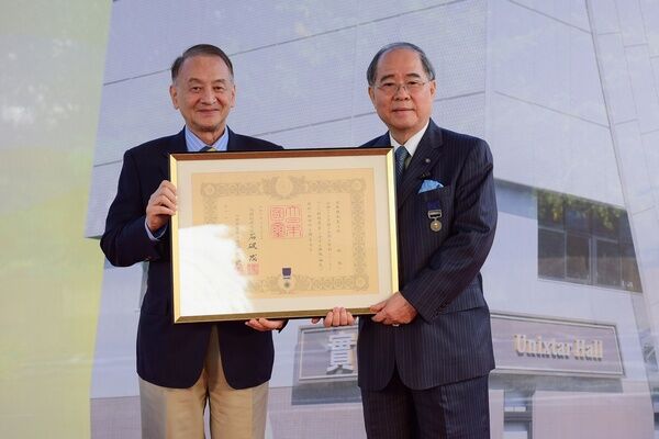 中原大學「實英樓」落成啟用　代頒日本天皇褒狀表揚校友邱秋林