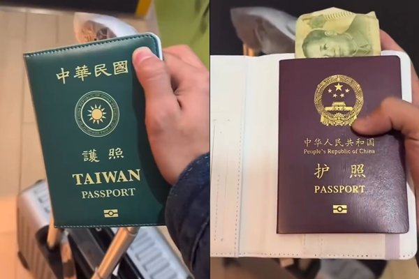 中國遊客赴日「護照套皮」偽裝台灣人 影片PO社群炸鍋