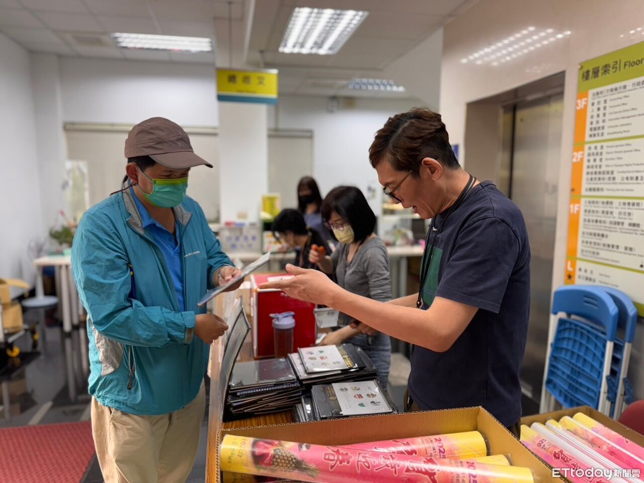 捐5張雲端發票送水果月曆　屏東財稅局12／8限量兌換