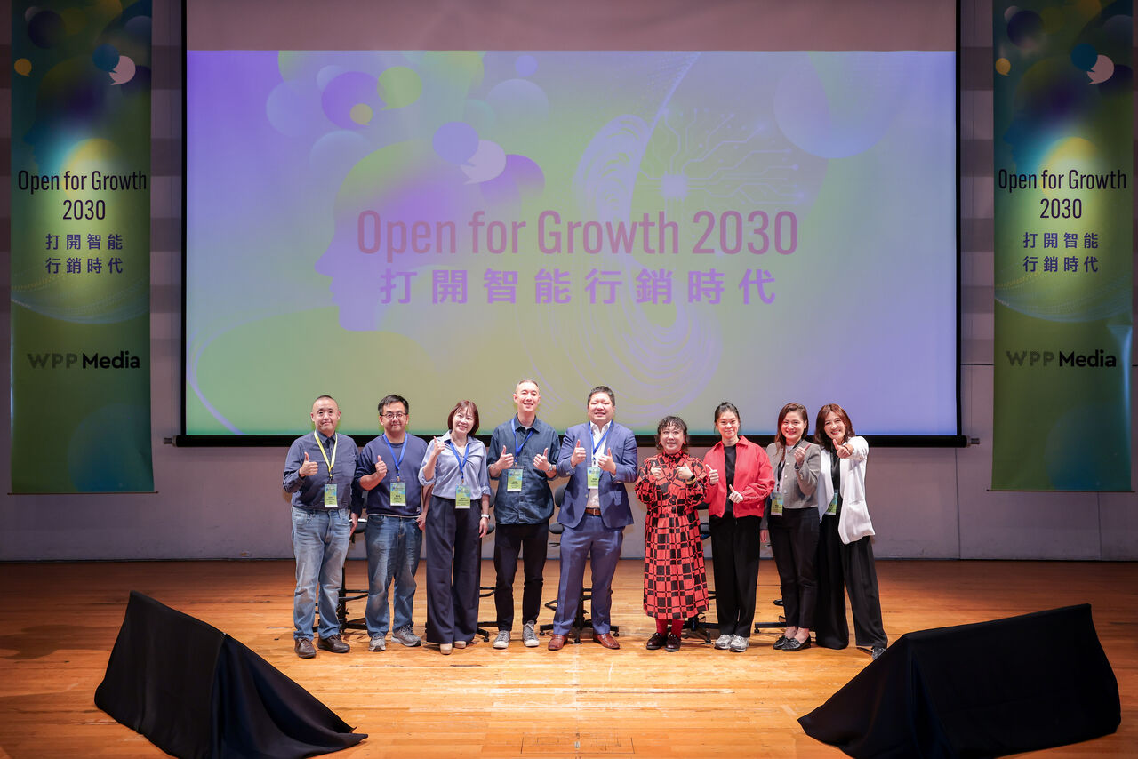 【廣編】品牌成長的下一步　WPP Open與AI驅動的智慧行銷全攻略