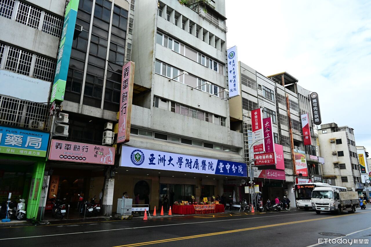 亞大附醫守護北台中!豐中分院今正式啟用 斥資億元提升硬體