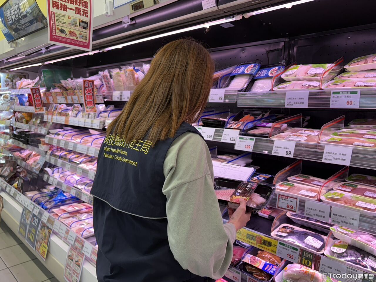 全聯台灣鯛檢出禁藥！南投全流入集集　賣到只剩2包急下架