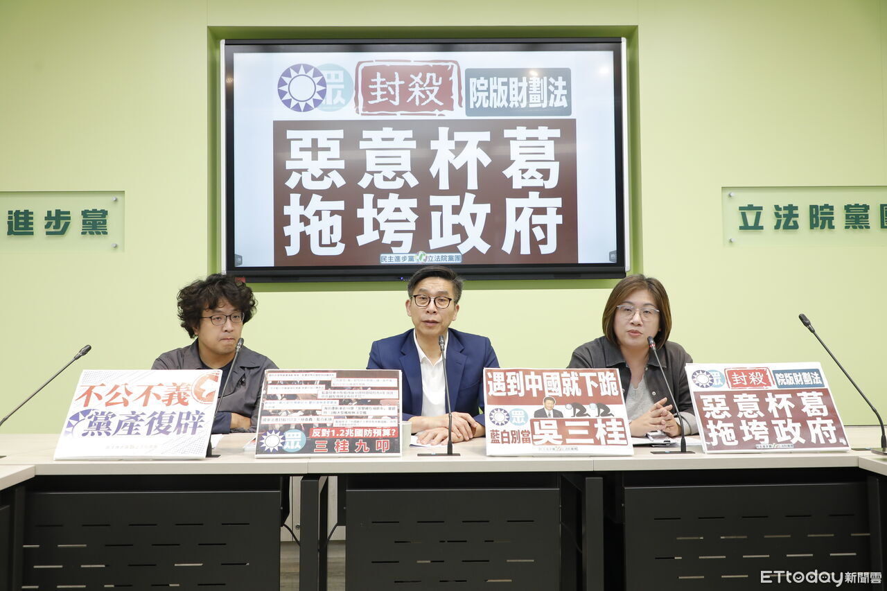 錢麗喊「給中國共產黨在台執政機會」　民進黨團驚：真是史無前例