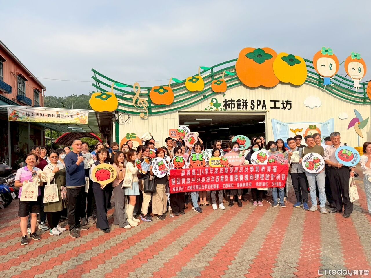 食農教育深化 嘉義番路鄉農會攜手學校研習走讀柿鄉