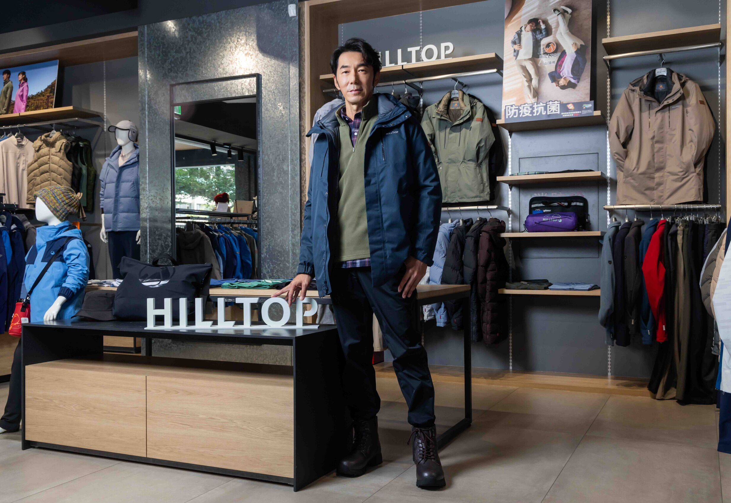 ▲▼  李李仁      。（圖／品牌提供）