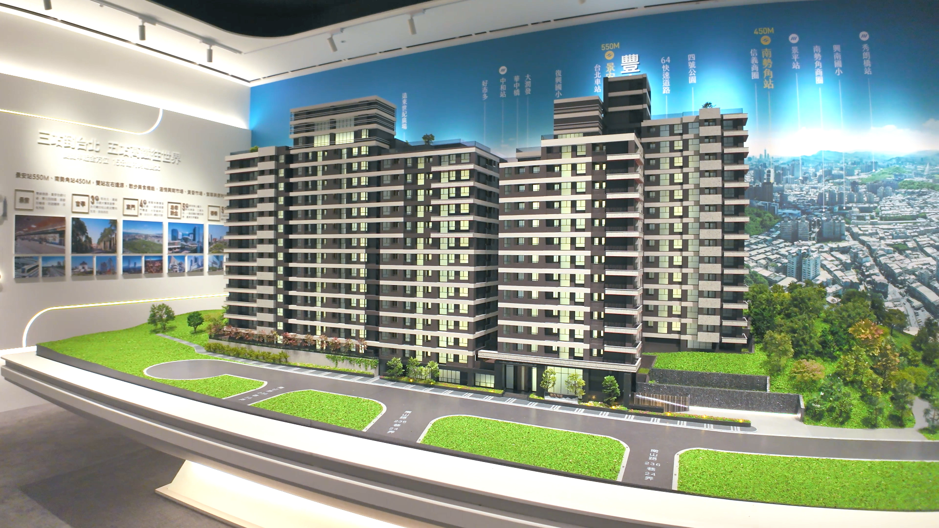 ▲▼亞昕,家泰,寶亞,中和,建案,豐森大境,接待中心,樣品屋。（圖／記者姜國輝攝）