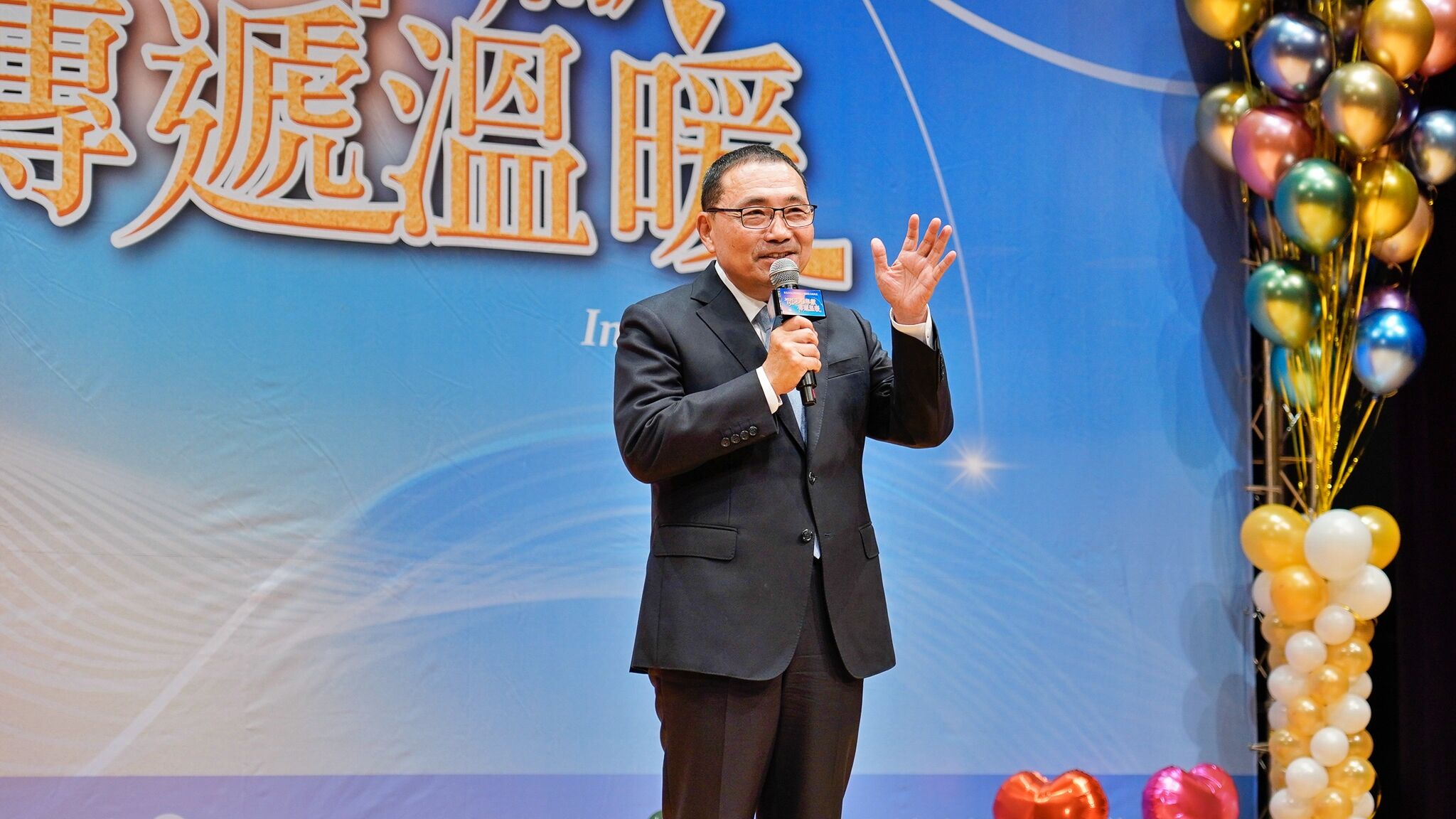 ▲新北金志獎表揚志工與團隊。（圖／新北市社會局提供）