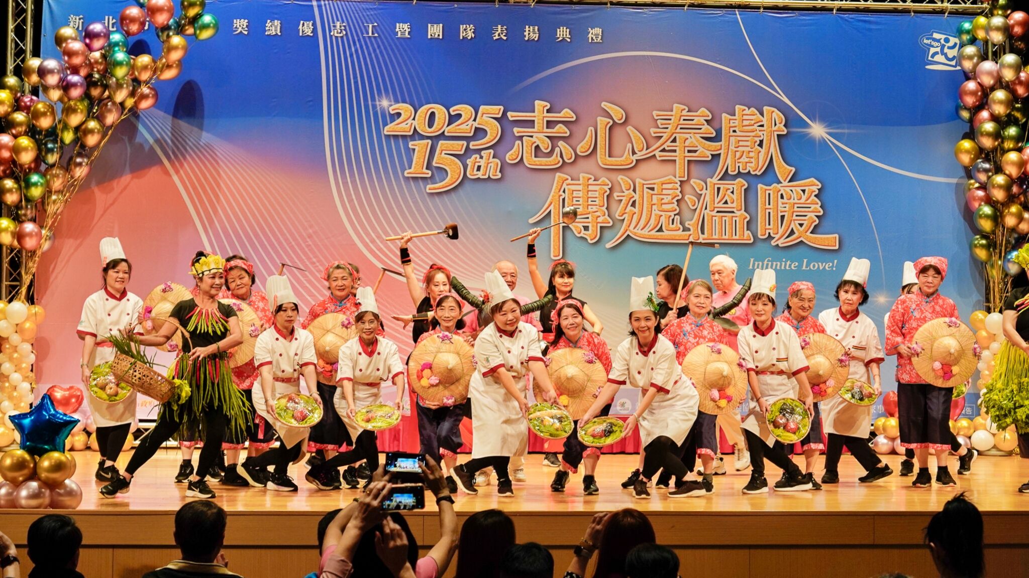 ▲新北金志獎表揚志工與團隊。（圖／新北市社會局提供）
