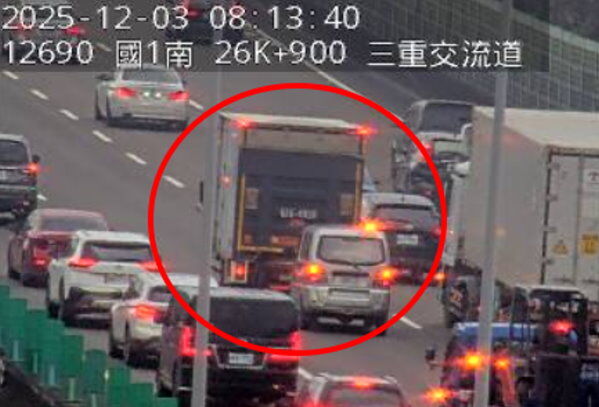 ▲現場畫面。（圖／翻攝高公局網站／下同）