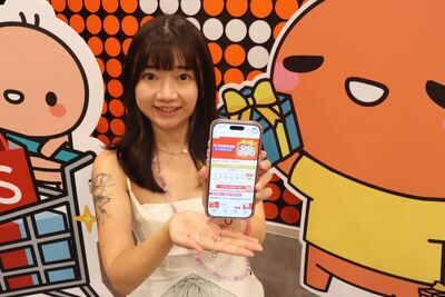 雙12電商開打！年末必搶優惠　電暖器買一送一、專櫃保養品1212元