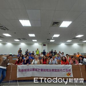 永齡基金補助方案　助力嘉義弱勢家庭與長者