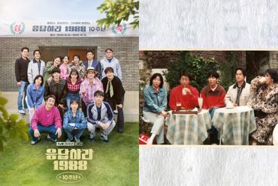 柳俊烈現身《1988》10周年特輯！　「尷尬分手惠利」參加原因曝