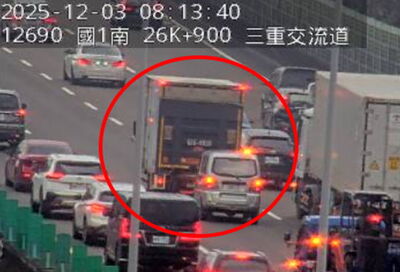 快訊/上班注意! 國1追撞塞爆