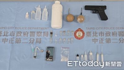 北市街頭查獲喪屍煙彈　警追溯搗破分裝場揪出藥頭