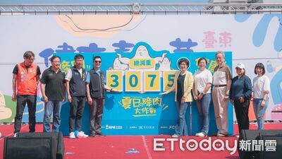 營造健康生活見成效！台東肥胖率連年下降　脫離全國前5胖