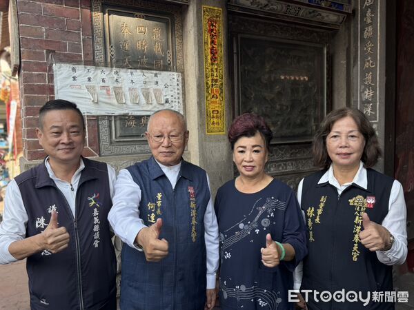▲▼  新港奉天宮開臺媽祖「阿里山神旅行」登場貼香條啟動遶境 祈願山海觀光興盛、嘉義平安順遂  。（圖／記者翁伊森攝）