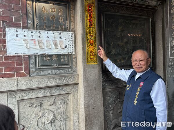 ▲▼  新港奉天宮開臺媽祖「阿里山神旅行」登場貼香條啟動遶境 祈願山海觀光興盛、嘉義平安順遂  。（圖／記者翁伊森攝）