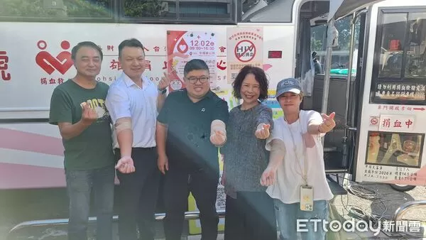 ▲▼   小英之友會嘉義中埔捐血活動  。（圖／記者翁伊森翻攝）