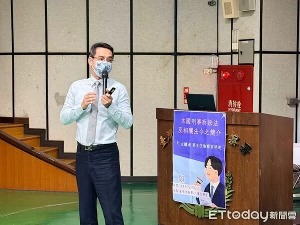 ▲台南地檢署舉辦通譯人才教育訓練，檢察長鍾和憲親自主持開訓典禮，強調跨語言溝通的重要性。（記者林東良翻攝，下同）