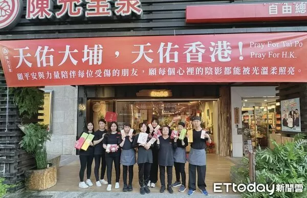 ▲陳允寶泉。（圖／陳允寶泉提供）