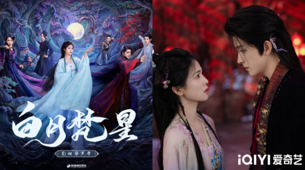 ▲白鹿。（圖／翻攝自微博／白月梵星）