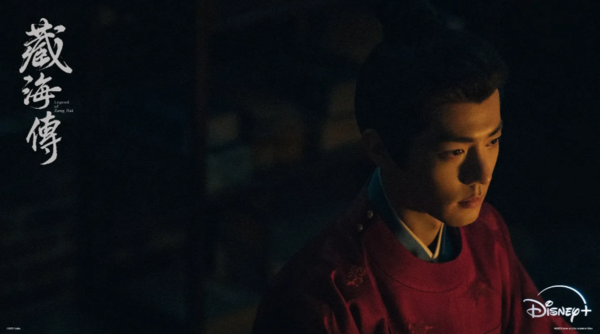 ▲肖戰。（圖／Disney+提供）