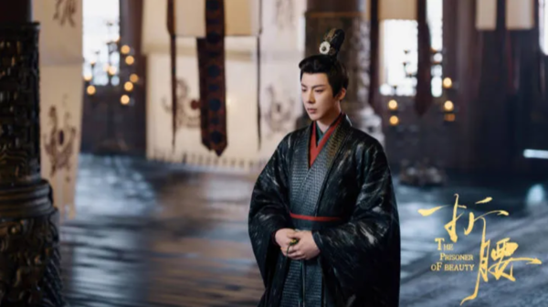 ▲劉宇寧。（圖／翻攝自微博／折腰）