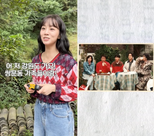 ▲▼柳俊烈現身《1988》10周年特輯。(圖/翻攝自YouTube/Channel十五夜)