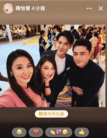 三帥裂痕情變調／邱澤許瑋甯大婚爆小劇場！　章廣辰為許光漢「無視張軒睿」有詭