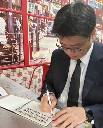 ▲▼宏福苑大火156死　在台港人「自設弔唁點」地點曝。（圖／陸委會）