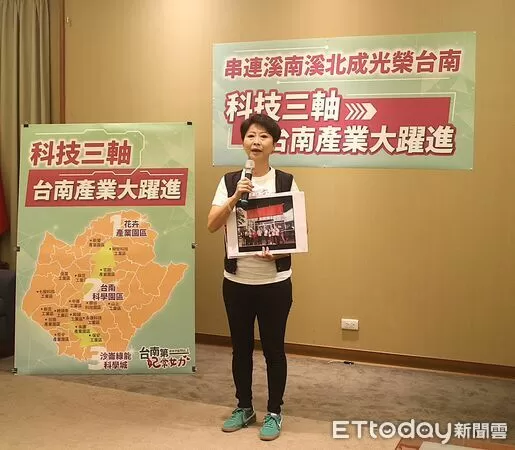 ▲陳亭妃提出「科技三軸」藍圖，盼將台南打造成全台最完整的跨科技走廊。（記者林東良翻攝）