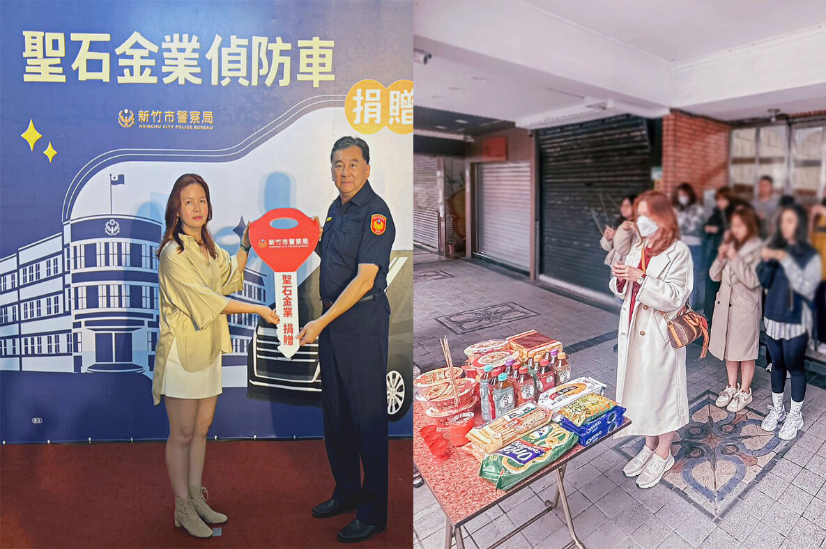 獨／聖石金業公益破滅！涉吸金詐騙數千人...女董座等30人被捕