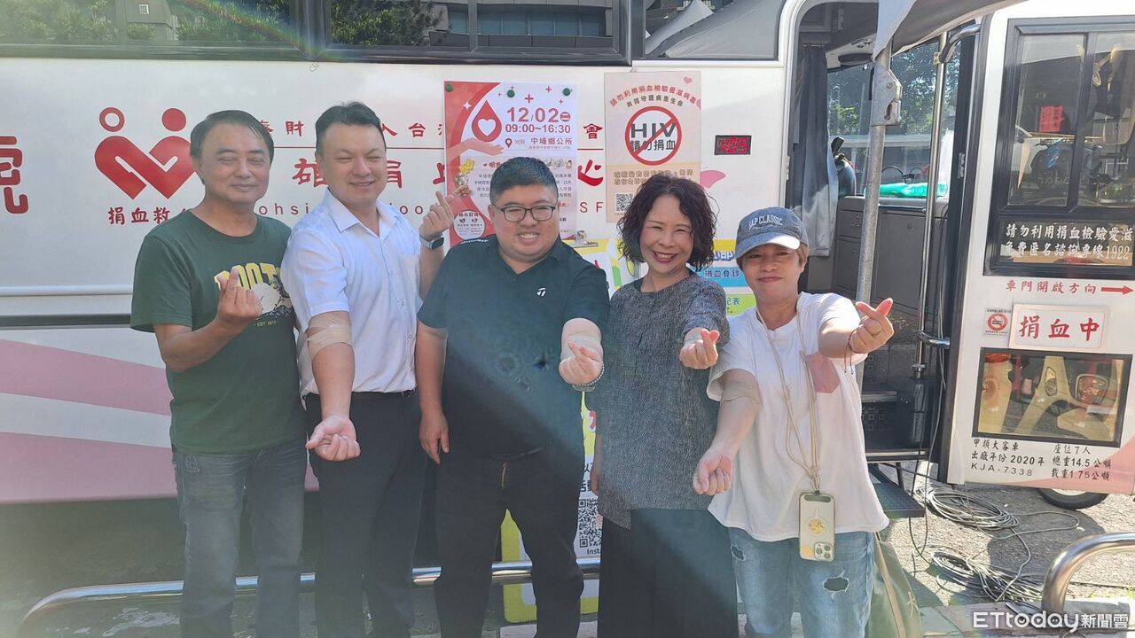 民進黨嘉義縣黨部攜手小英之友會　募得167袋血救人無數