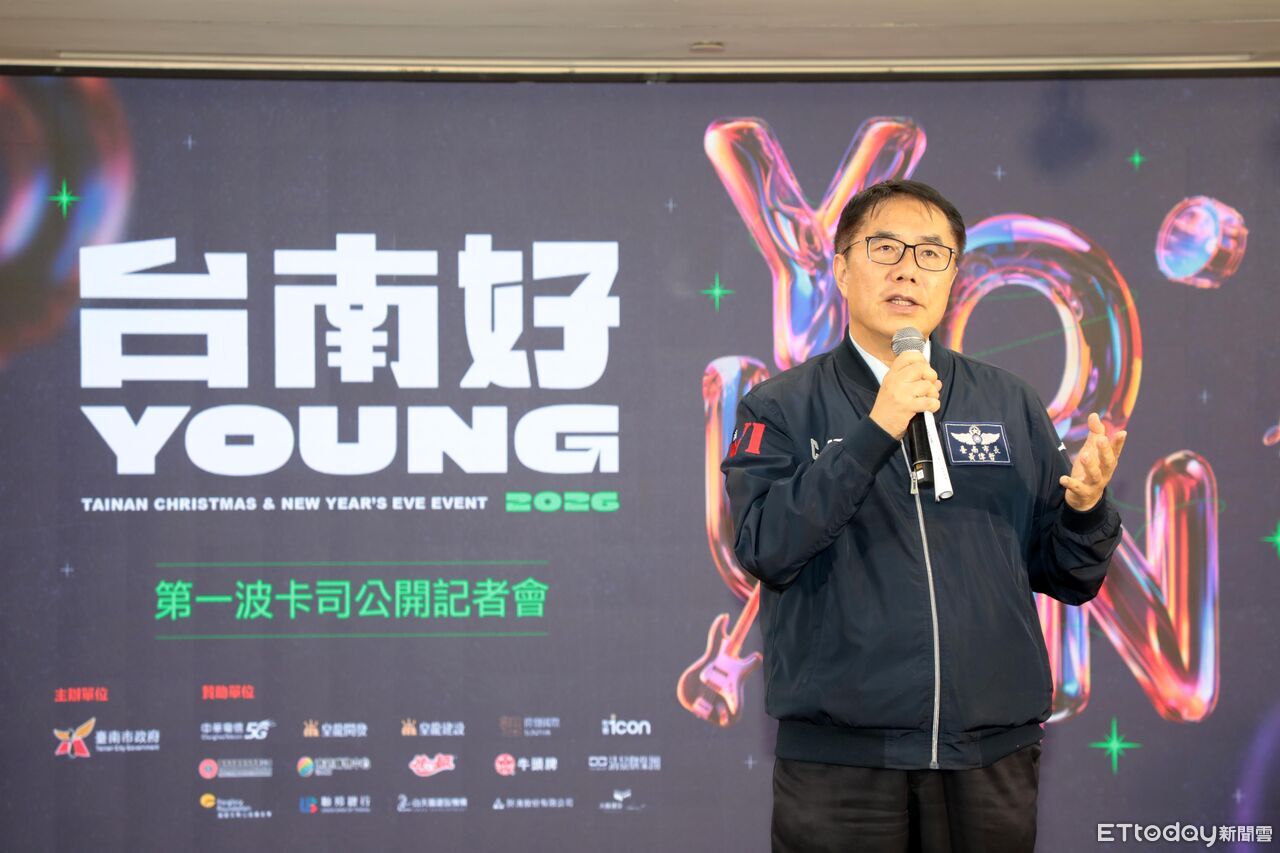 2026台南好young卡司揭曉 告五人、動力火車、玖壹壹全到齊