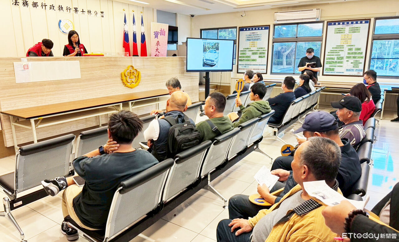 士林分署「123拍賣」成交175萬 北投透天成最大亮點