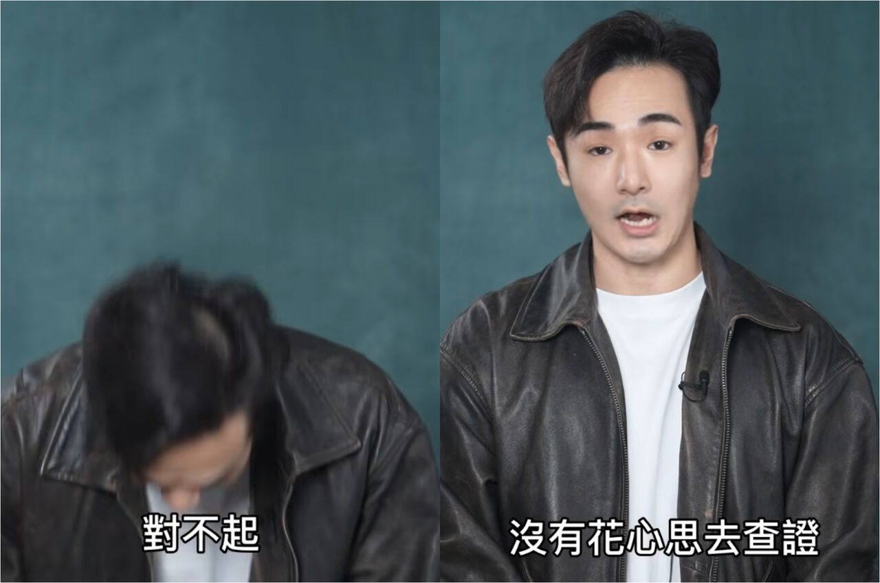 稱「香港大火只派1輛消防車」遭罵翻　八炯鞠躬道歉：沒花心思查證