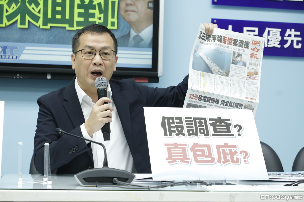 政院擬不執行新版財劃法　藍黨團：卓榮泰應與立院討論解決方案