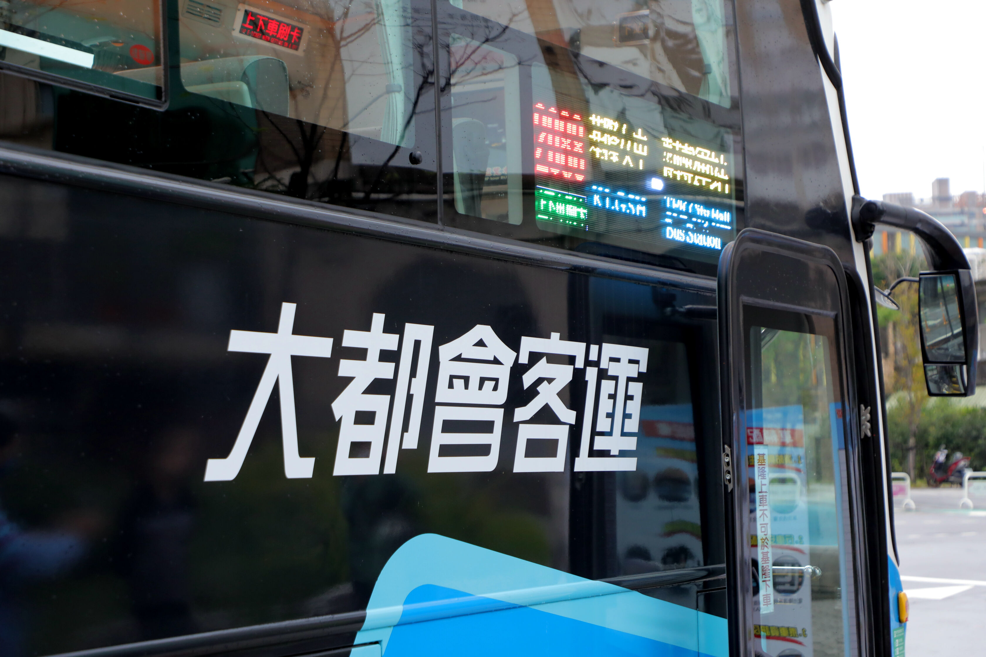 ▲快捷公車2088線電動巴士上路。（圖／記者郭世賢翻攝）