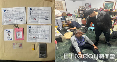 女老師遭假投資詐2500萬！押房子+向親友借千萬　車手取款被逮