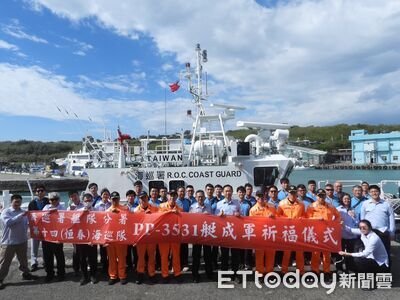 PP-3531艇正式加入恆春海巡隊　強化守護國境之南