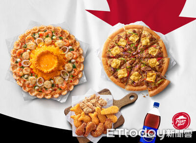 必勝客「雙12優惠」大比薩199元起　達美樂聖誕新品限時半價